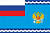 Флаг Федерального агенства морского и речного транспорта (Росморречфлот) (40*60 см, полиэфирный шелк, прошив по краю)
