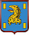 Герб г. Кяхта (размер герба: 60x67см, вид герба: печатный, на ткани)