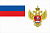 Флаг Федерального агенства научных организаций (ФАНО России) (40*60 см, полиэфирный шелк, горячий нож)