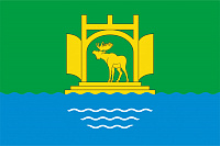 Флаг Плесецкого района 