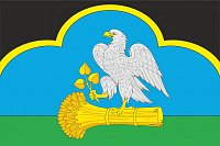 Флаг Лубянского сельского поселения