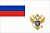 Флаг Министерств науки и высшего образования Российской Федерации (Минобрнауки России) (90*135 см, атлас, прошив по краю)