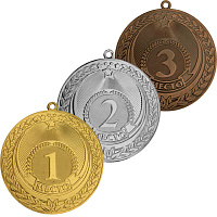 Комплект медалей Яхрома 70мм (3 медали)