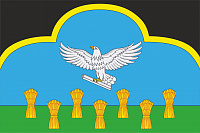 Флаг Орликовского сельского поселения