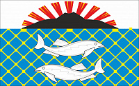 Флаг Южно-Курильского городского округа 