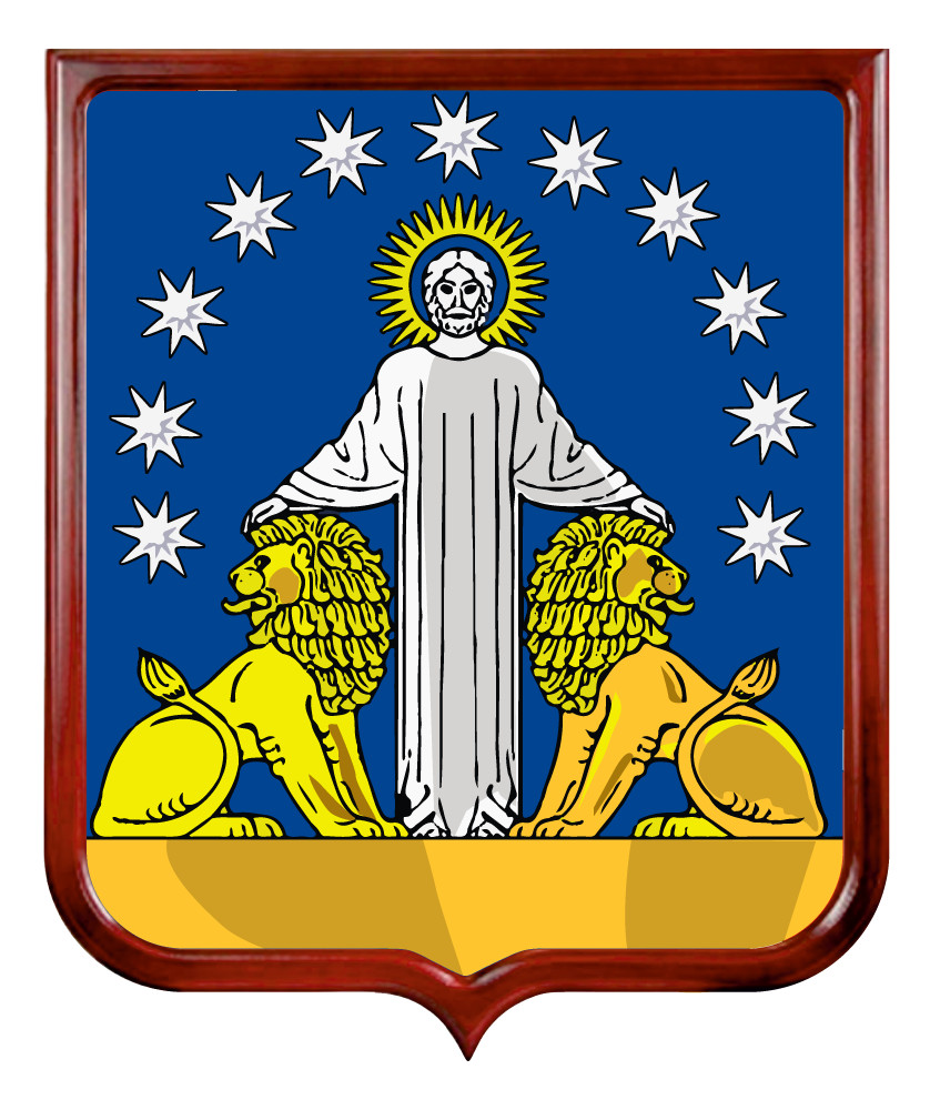 Герб Даниловского района (Ярославская область)