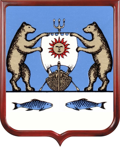 Герб Новгородского района 