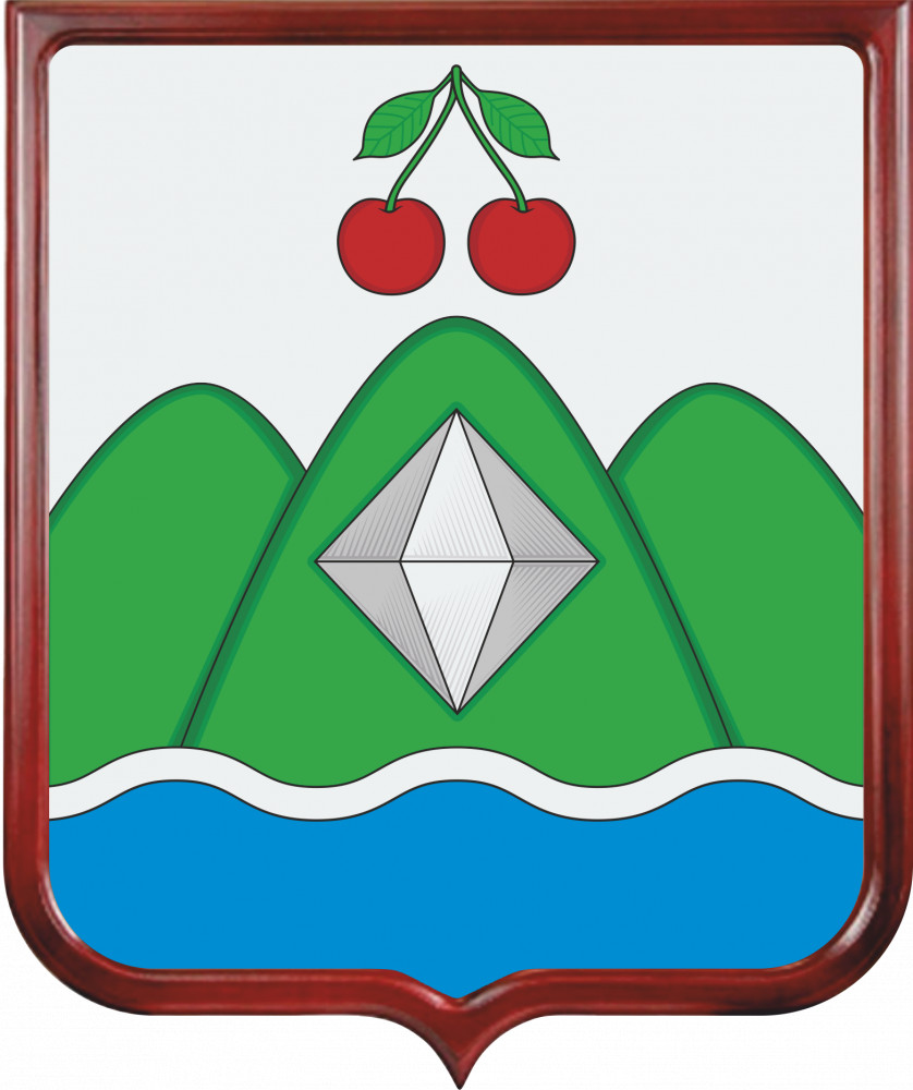 Герб Вишневогорского городского поселения
