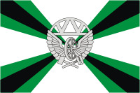 Флаг Железнодорожных войск