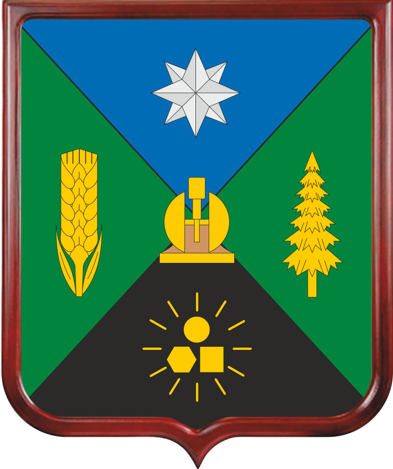 Герб Змеиногорского района