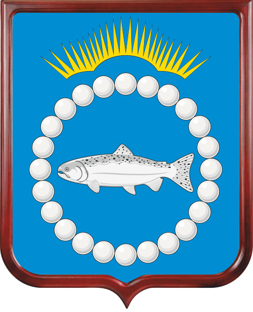 Герб Терского района (Мурманская область)