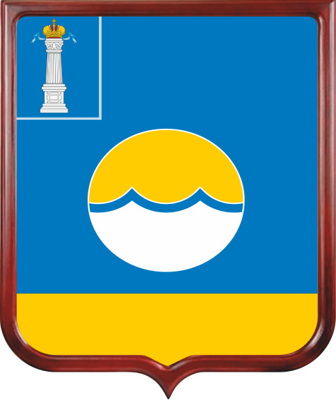 Герб Николаевского района (Ульяновская область)