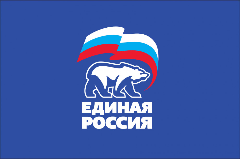 Флаг Единая Россия