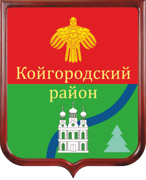 Герб Койгородского района 