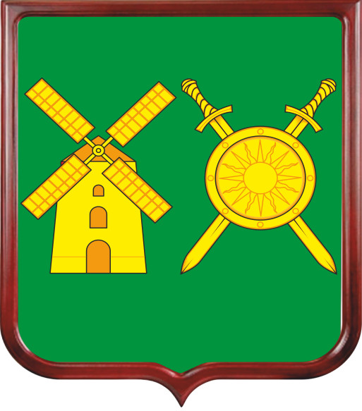 Герб Володарского района (Нижегородская область)