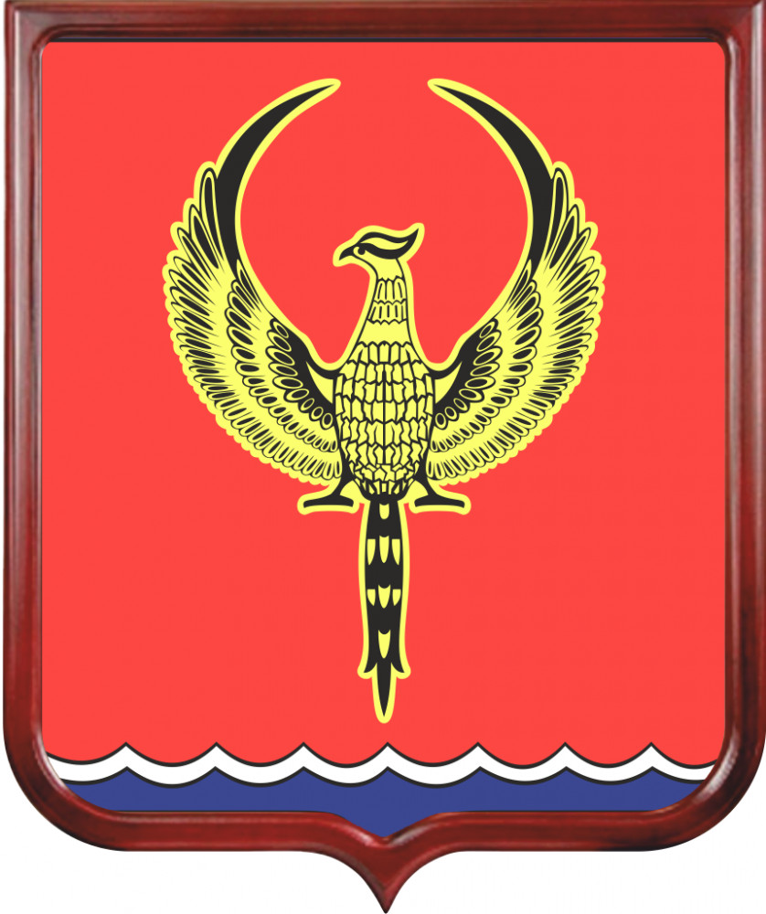 Герб Октябрьского района (Приморский край)