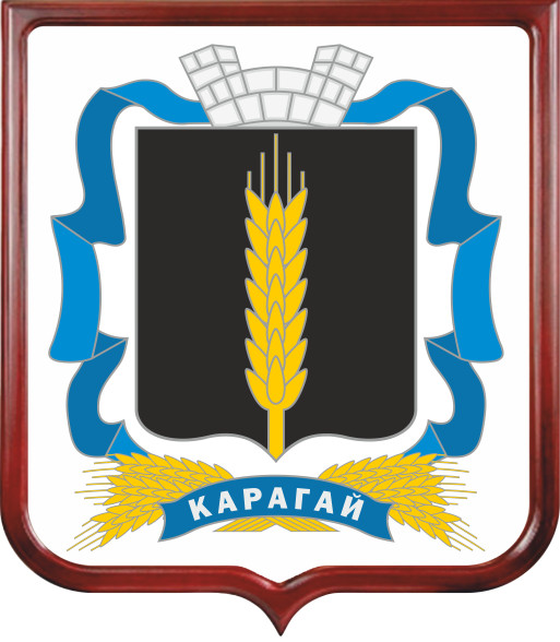 Герб Карагайского района