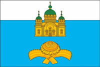 Флаг Голуметского МО