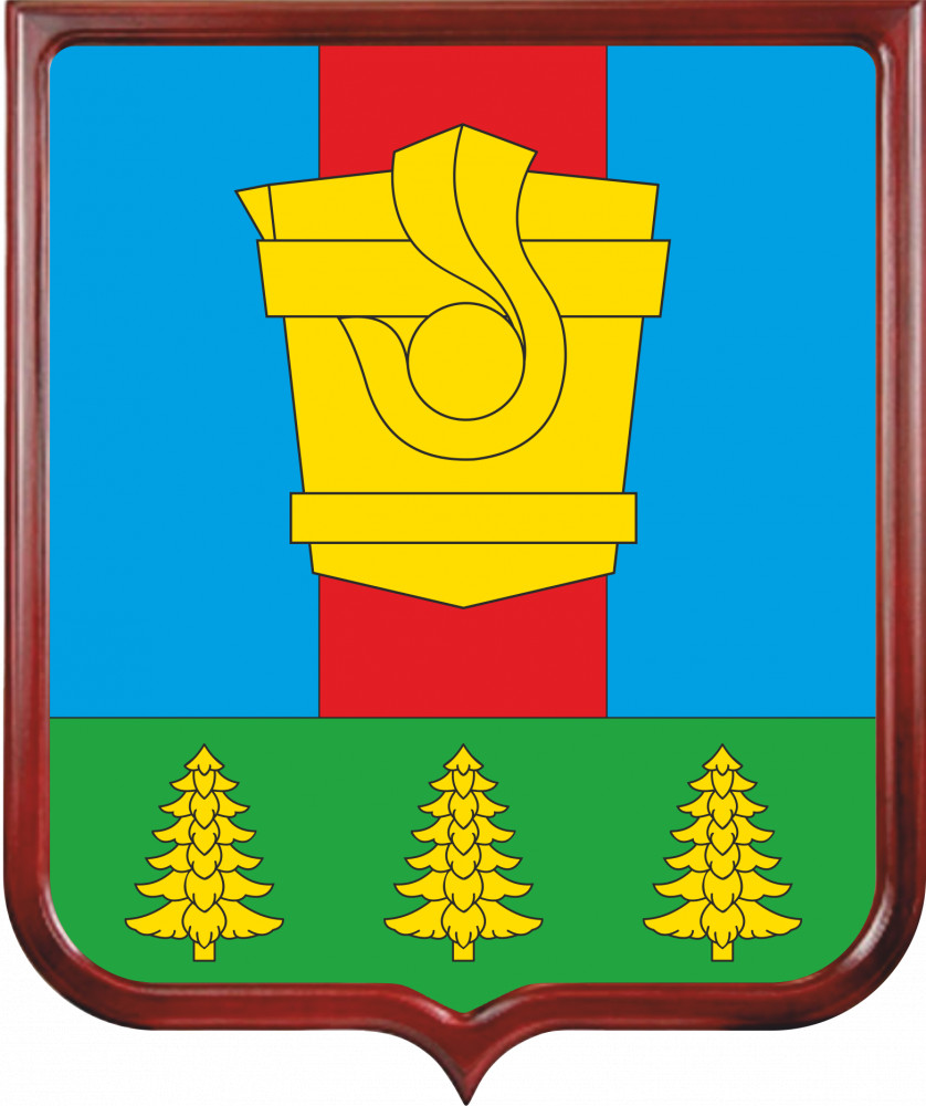 Герб г. Гурьевск (Кемеровская область)
