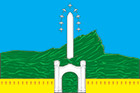 Флаг Гунибского района