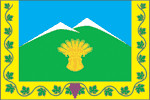 Флаг Прохладненского района