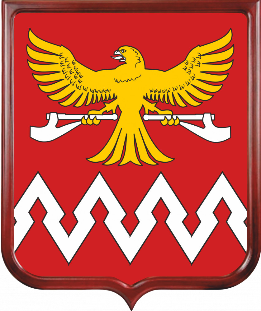 Герб Викуловского района