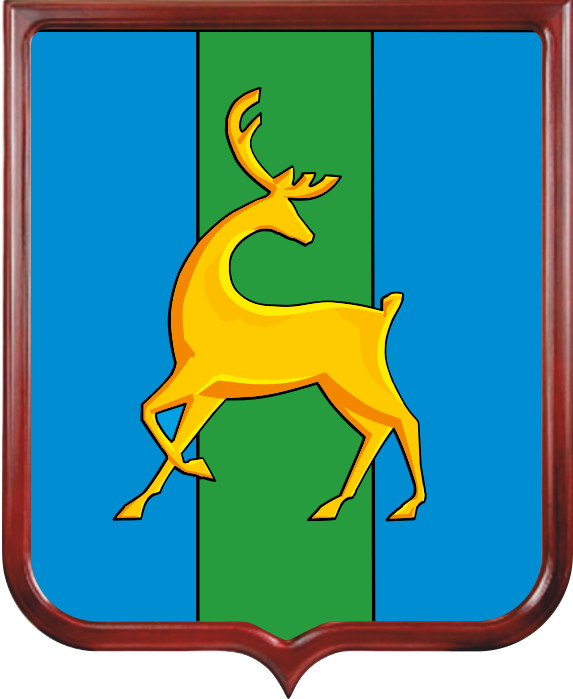 Герб Смирныховского городского округа 