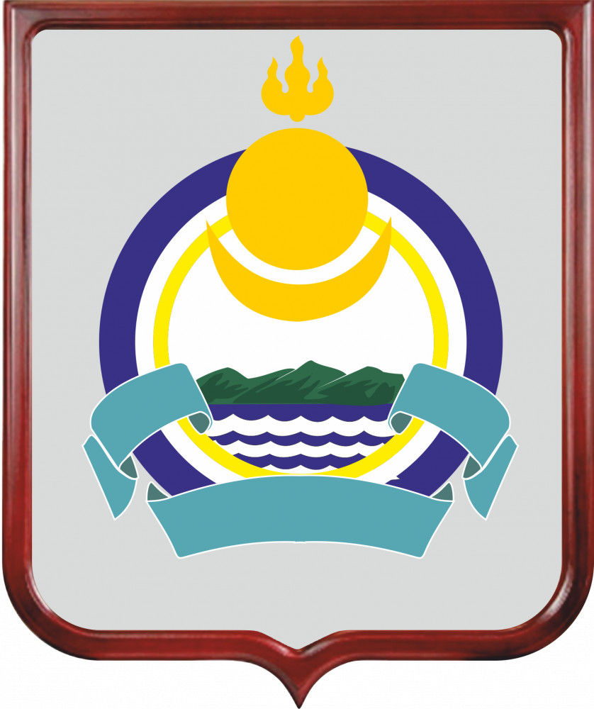 Герб Республики Бурятия 