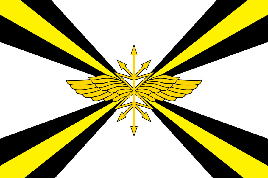 Флаг войск связи (2007-наст.вр)