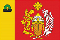 Флаг Александро-Невского городского поселения