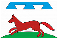 Флаг Хиславичского района 