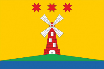 Флаг Егоркинского сельского поселения