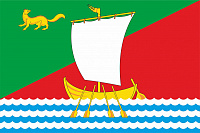 Флаг Жигаловского района