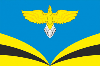 Флаг Безенчукского района