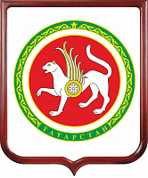 Герб Республики Татарстан
