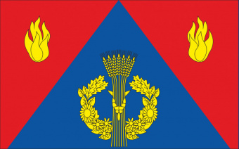Флаг Фроловского района