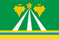Флаг Крымского района