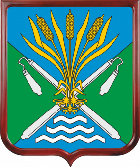 Герб Камышловского района