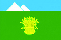 Флаг Орджоникидзевского района