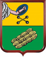 Герб Пудожского городского поселения