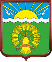 Герб Актанышского района 