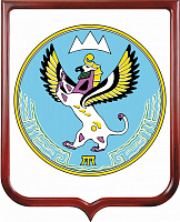 Герб Республики Алтай 