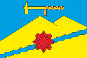Флаг г. Медногорск