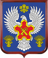 Герб Городищенского района (Волгоградская область)