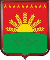 Герб Шарлыкского района