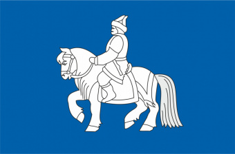 Флаг Маганинского наслега