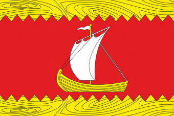 Флаг Ильинского сельского поселения