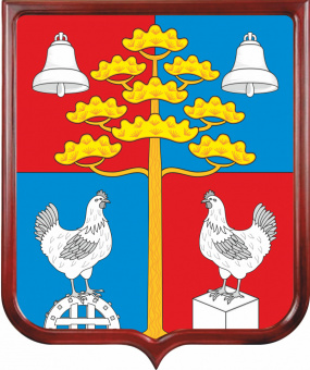 Герб Сосновского сельского поселения (Иркутская область)