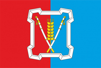 Флаг Курского района
