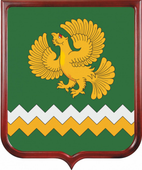 Герб Нижнетавдинского района